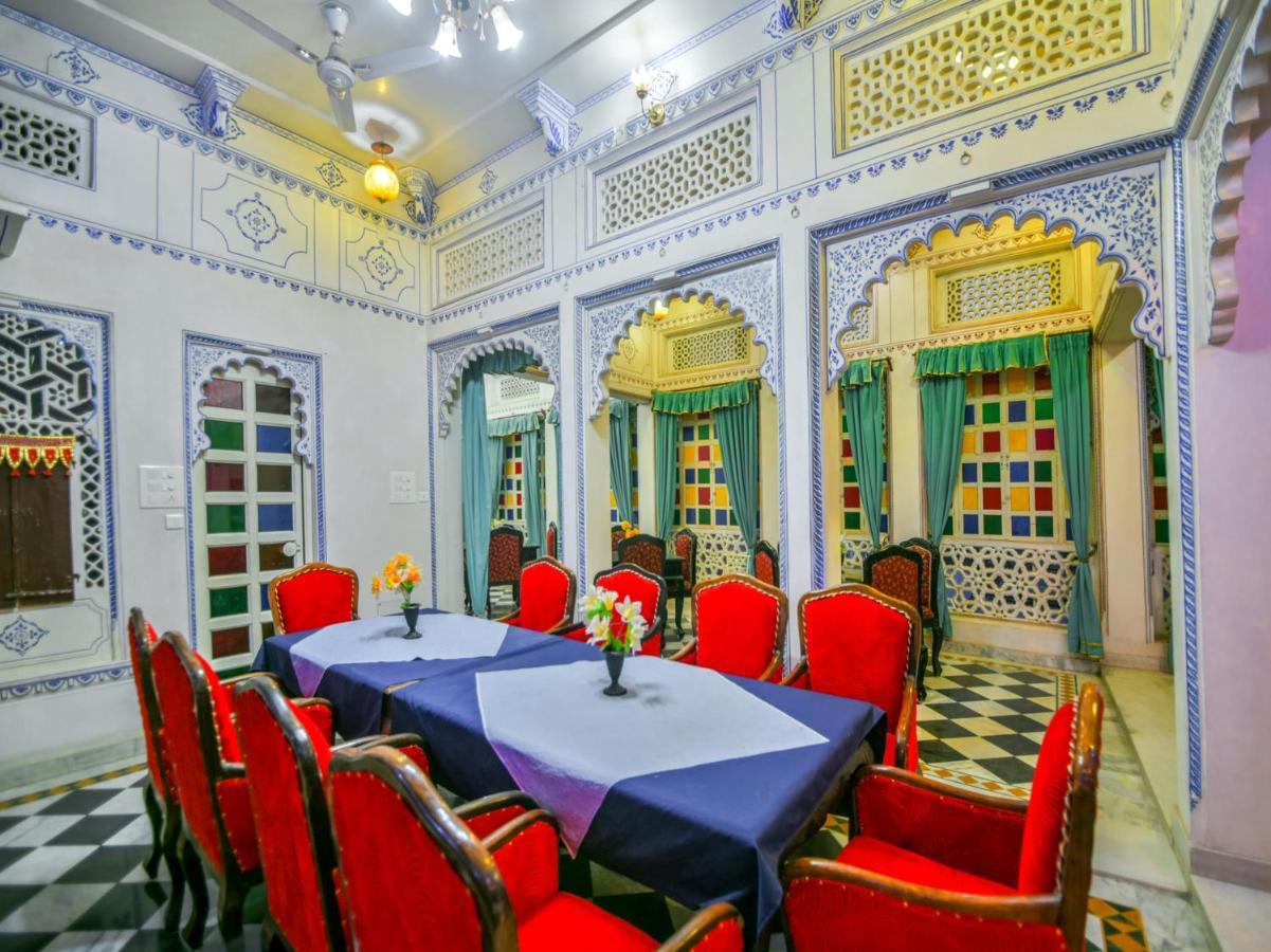 Shree Jagdish Mahal Heritage Hotel Udaipur Ngoại thất bức ảnh